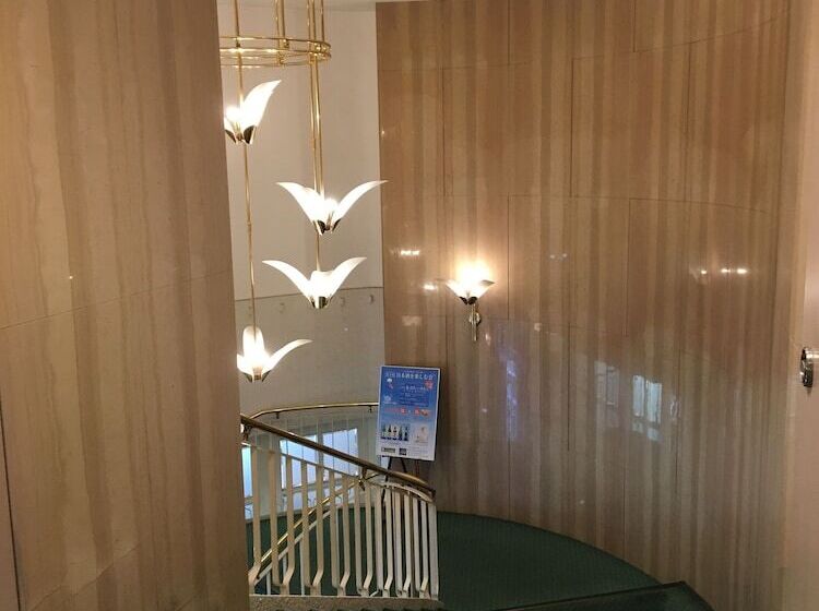 Отель Kagoshima Sun Royal