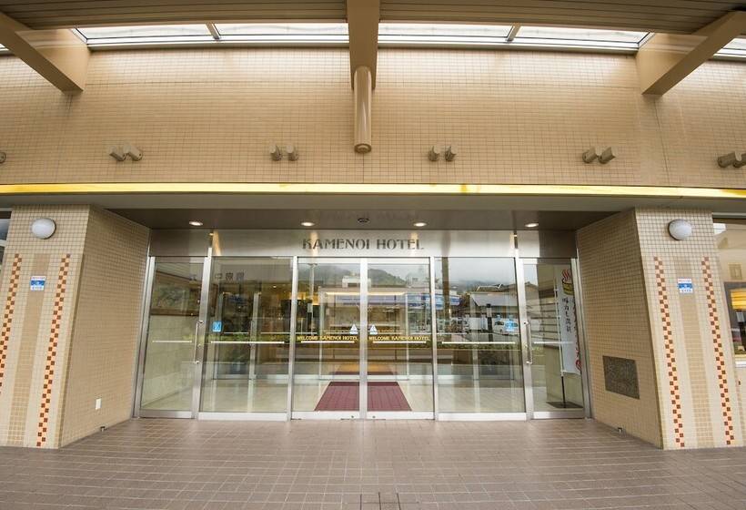 Kamenoi Hotel Beppu