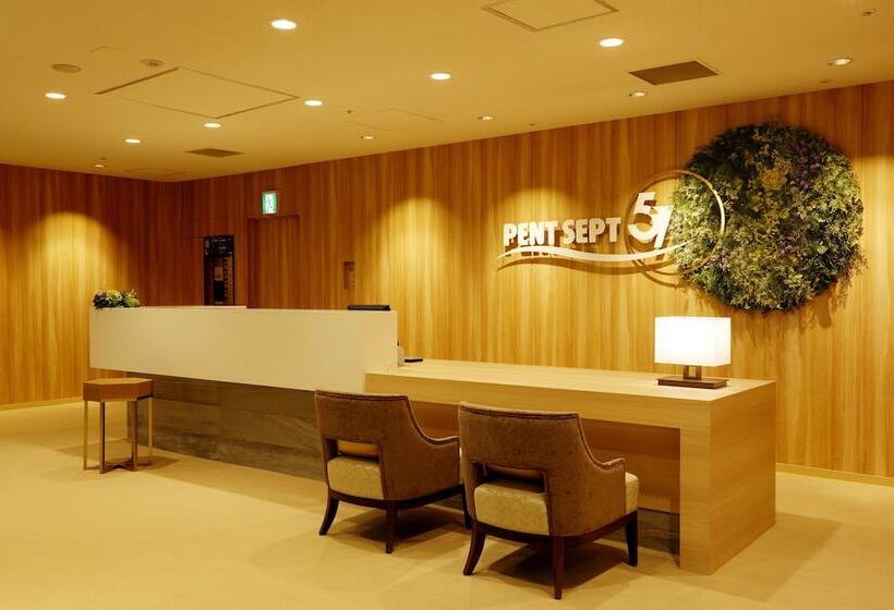 Keio Plaza Hotel Sapporo