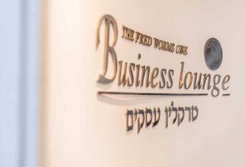 호텔 Kfar Maccabiah Business & Sport