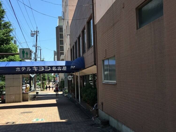 فندق Kiyoshi Nagoya No.1