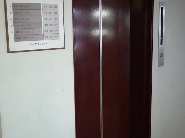 فندق Kiyoshi Nagoya No.1