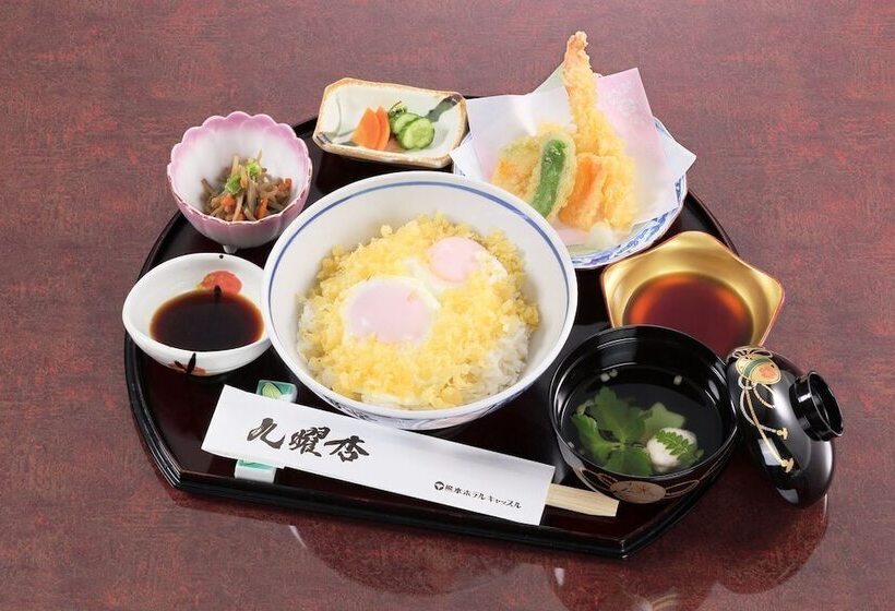 Kumamoto Hotel Castle