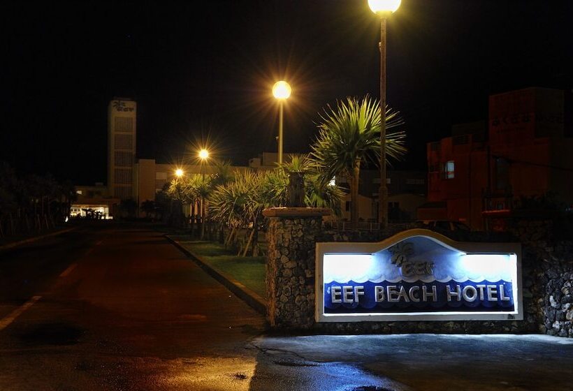 בית מלון כפרי En Resort Kumejima Eef Beach