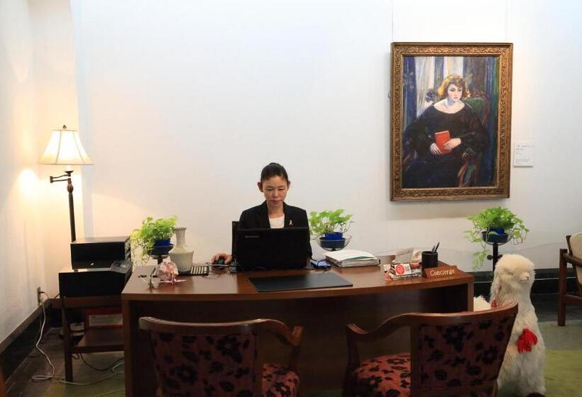 בית מלון כפרי Kurashiki Kokusai