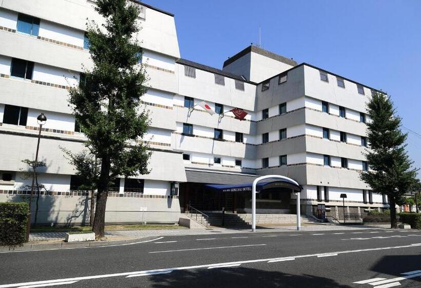 בית מלון כפרי Kurashiki Kokusai