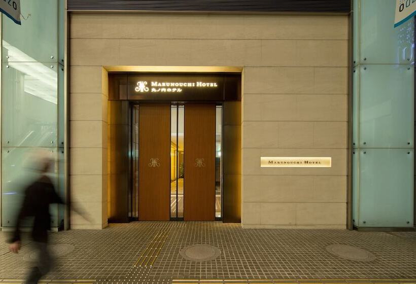 酒店 Marunouchi