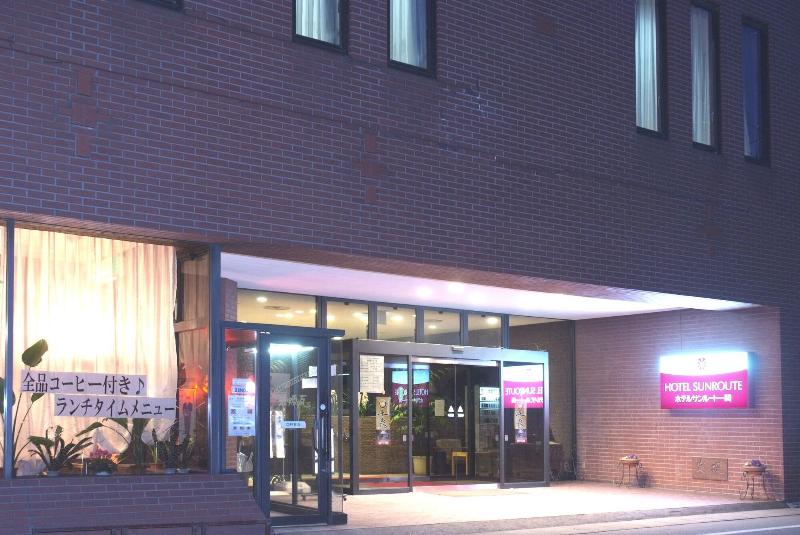 酒店 Matsunoka Ichinoseki