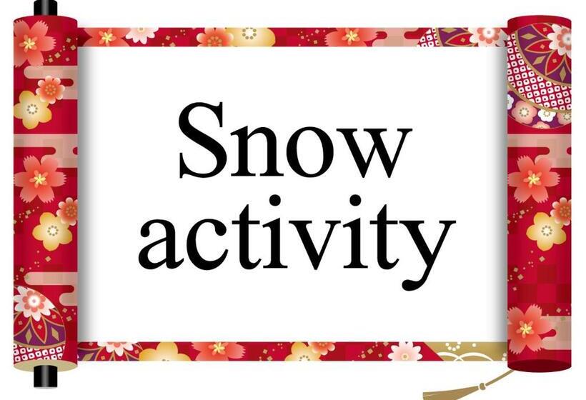 Minakami Kogen Hotel 200