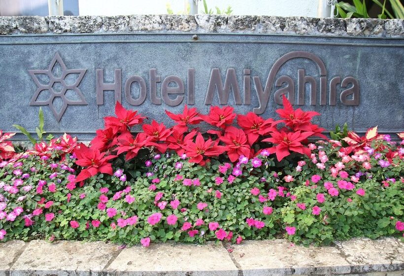 فندق Miyahira