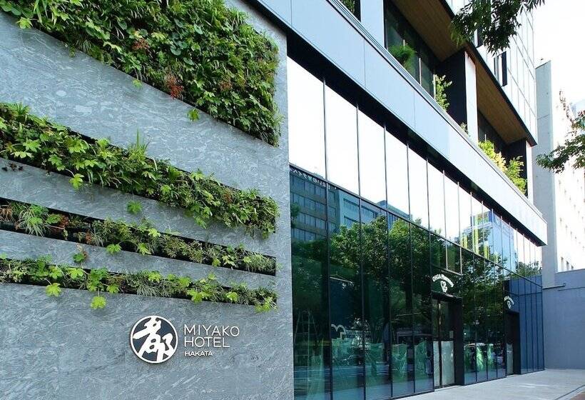Miyako Hotel Hakata