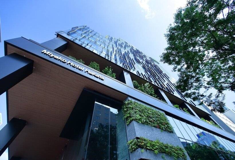 Miyako Hotel Hakata