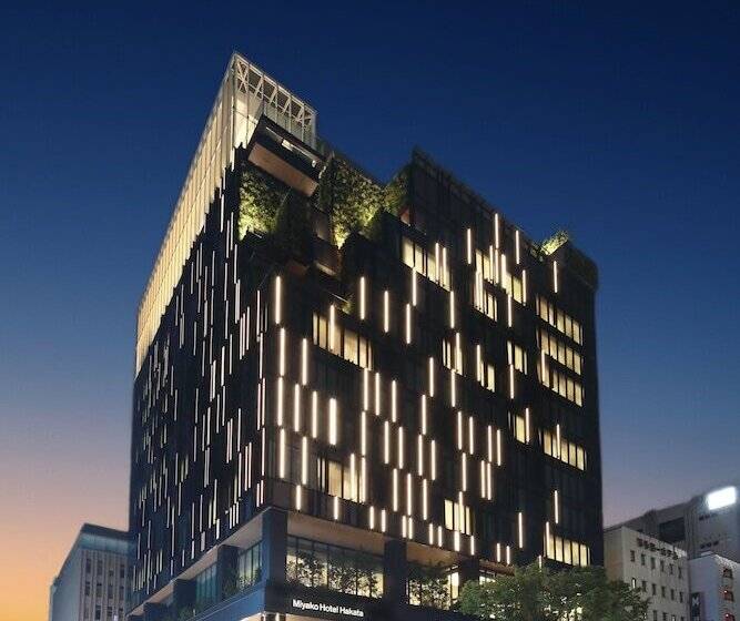 Miyako Hotel Hakata