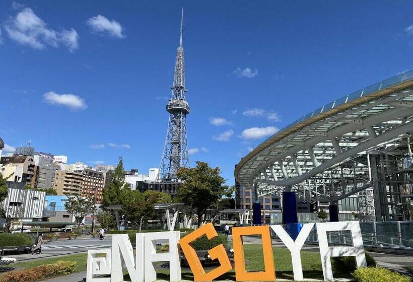 Отель Nagoya Kanko