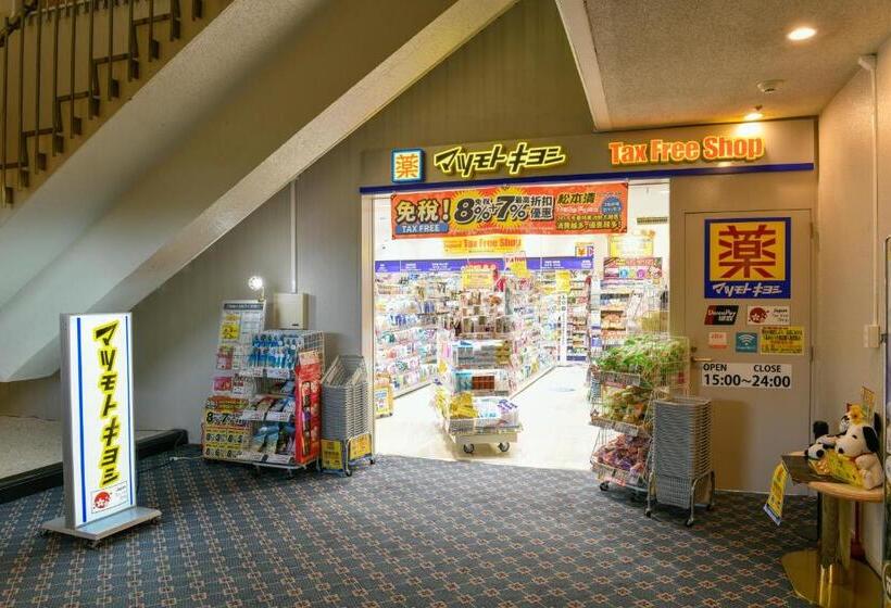 Narita Tobu Hotel Airport