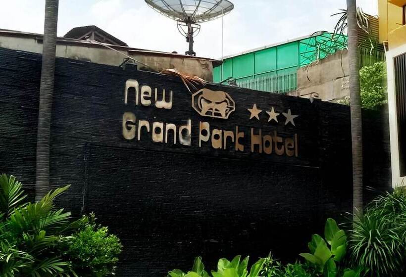هتل New Grand Park