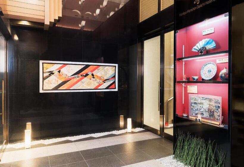 هتل New Hankyu Kyoto