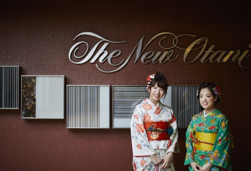 酒店 New Otani Hakata