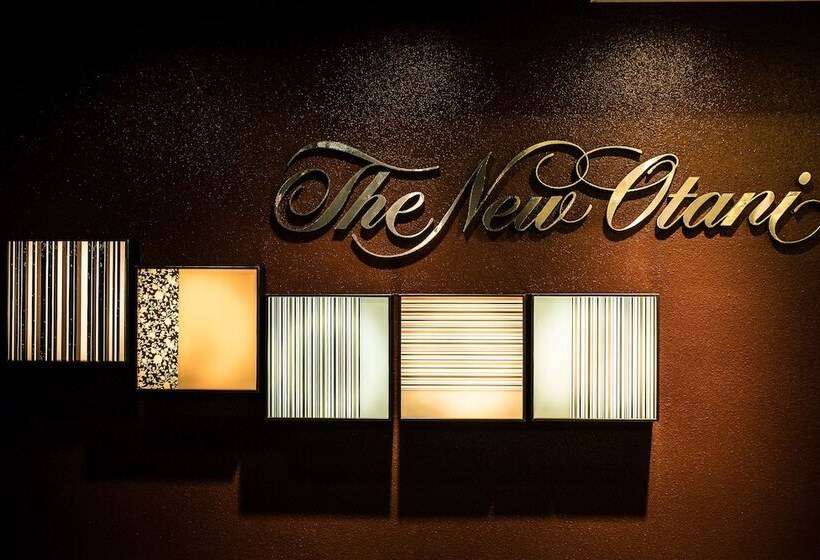 酒店 New Otani Hakata