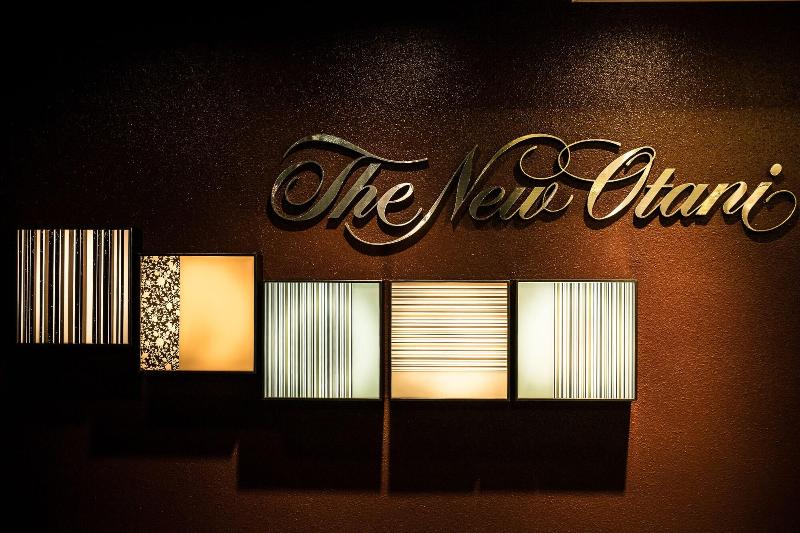 酒店 New Otani Hakata