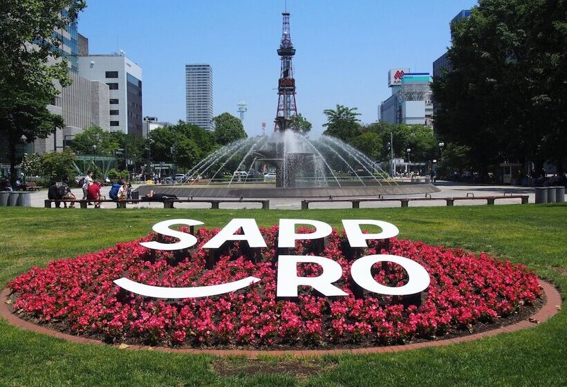 בית מלון כפרי New Otani Inn Sapporo