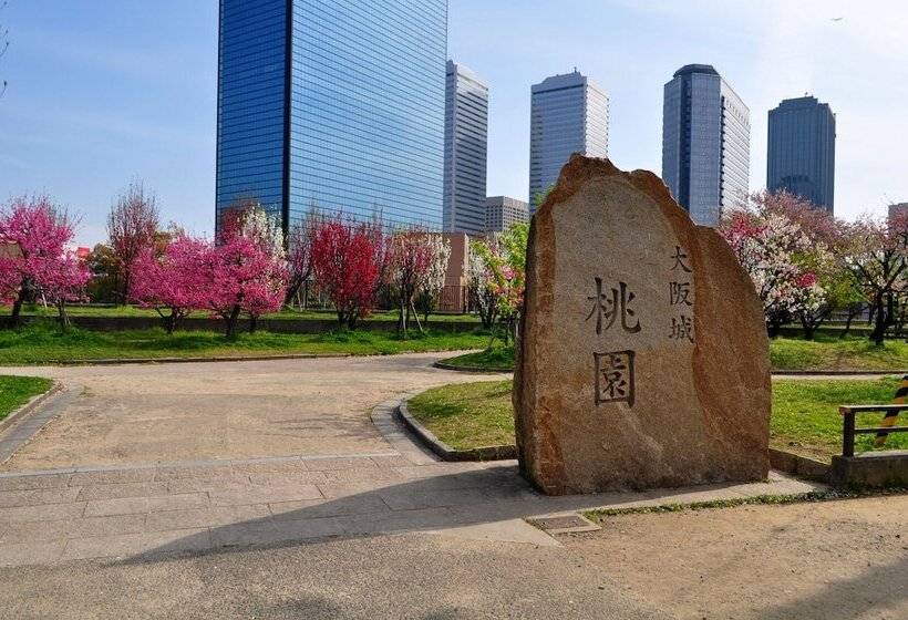 酒店 New Otani Osaka