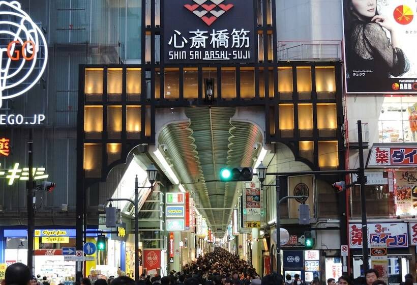 酒店 New Otani Osaka