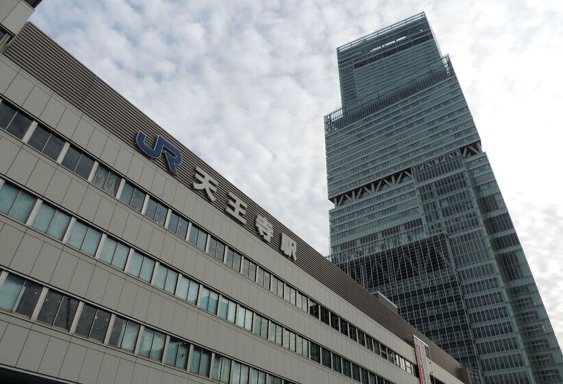 酒店 New Otani Osaka