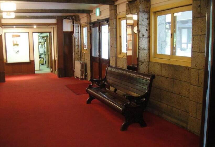 فندق Nikko Kanaya