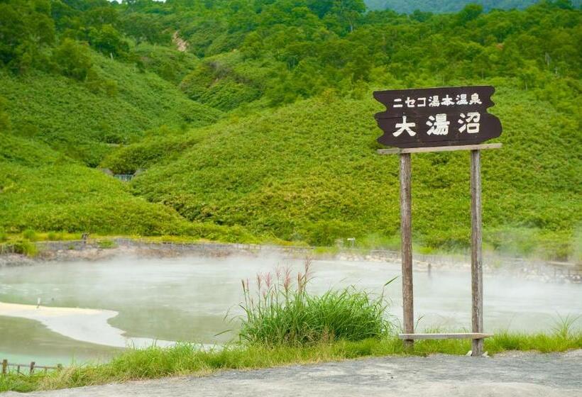 酒店 Niseko Northern Resort Annupuri