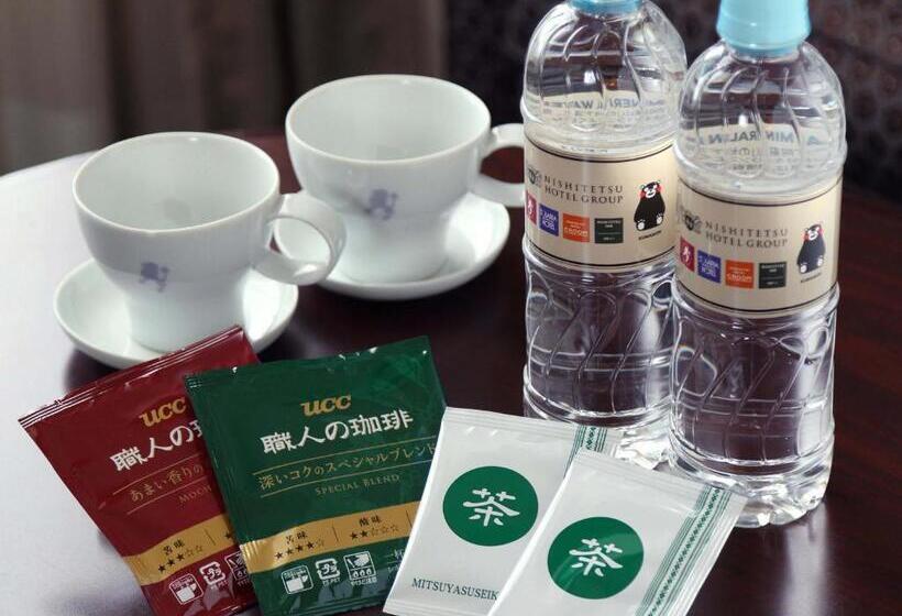 호텔 Nishitetsu Grand