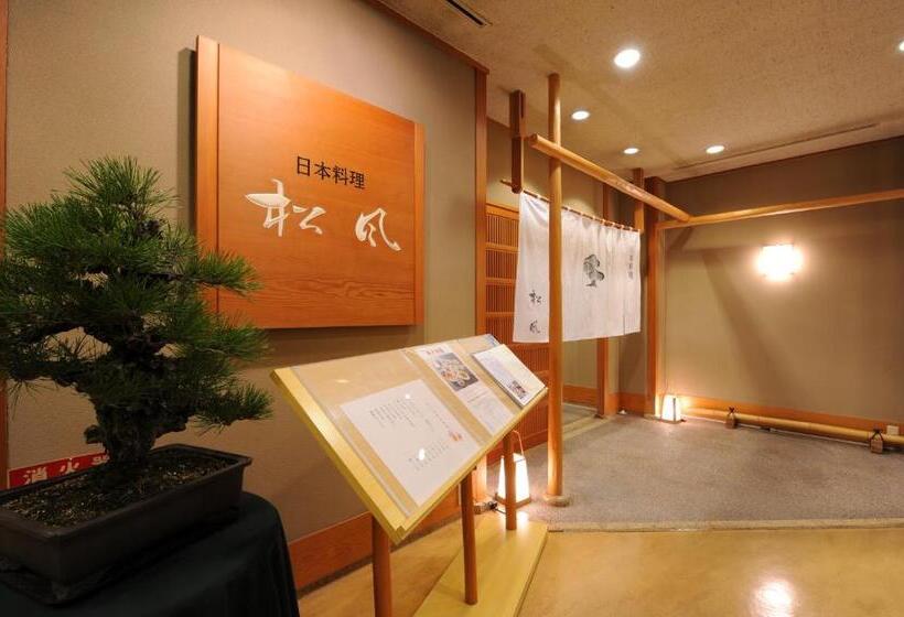 호텔 Nishitetsu Grand