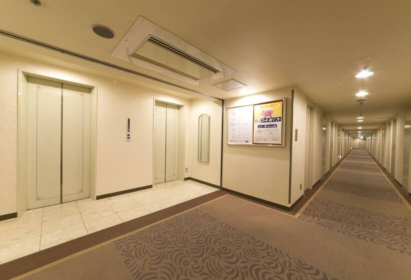 Okayama Washington Hotel Plaza