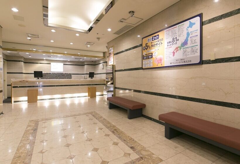 Okayama Washington Hotel Plaza