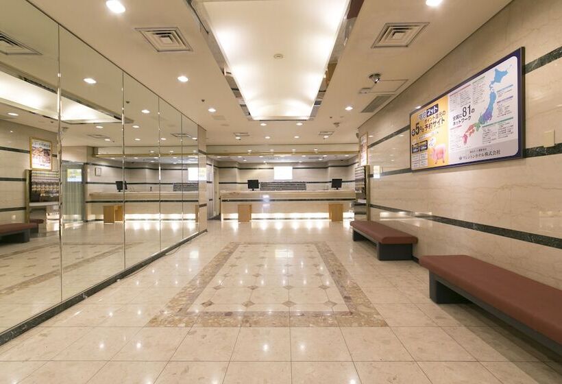 Okayama Washington Hotel Plaza