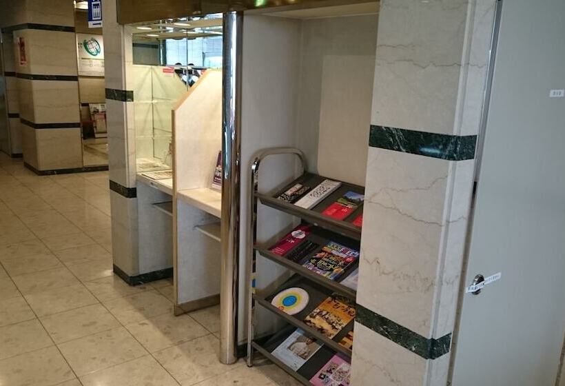 Okayama Washington Hotel Plaza