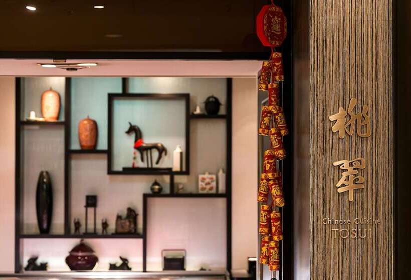 فندق Okinawa Harborview