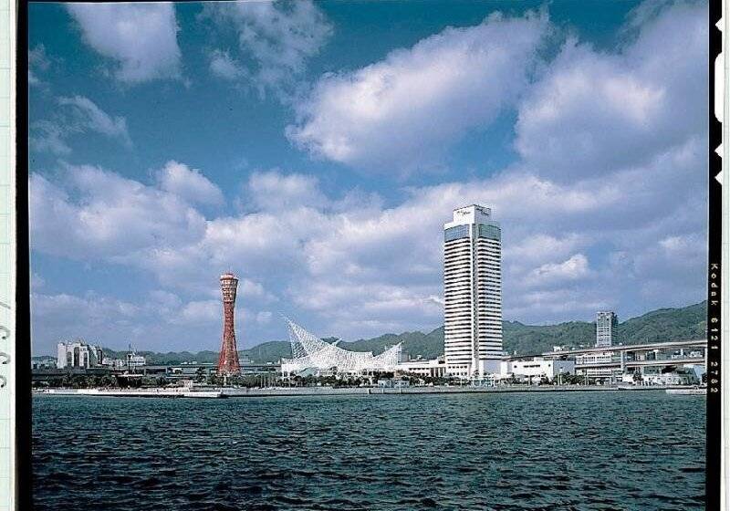 فندق Okura Kobe