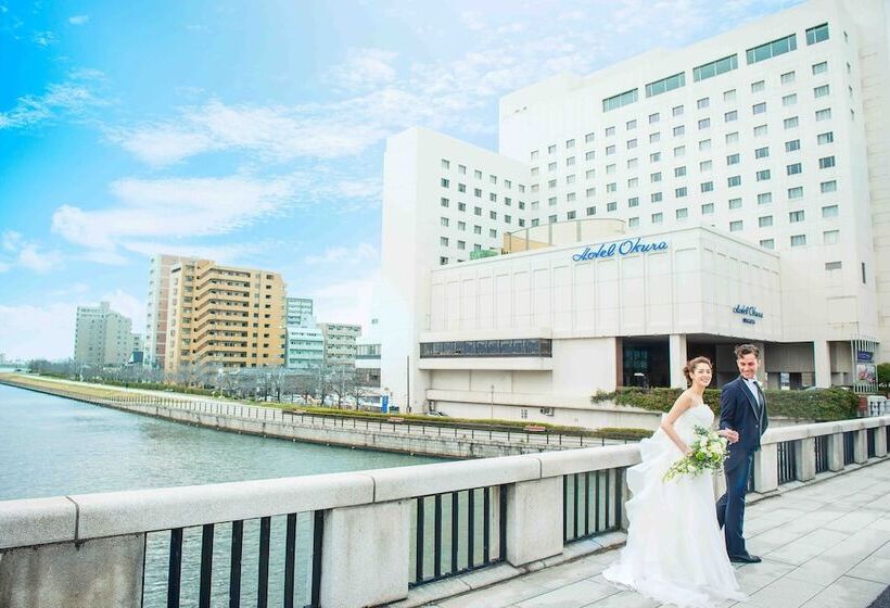 فندق Okura Niigata