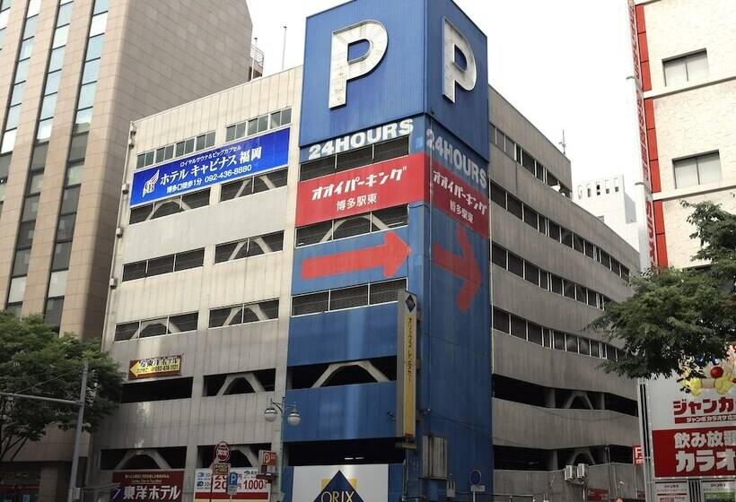 Oriental Hotel Fukuoka Hakata Station