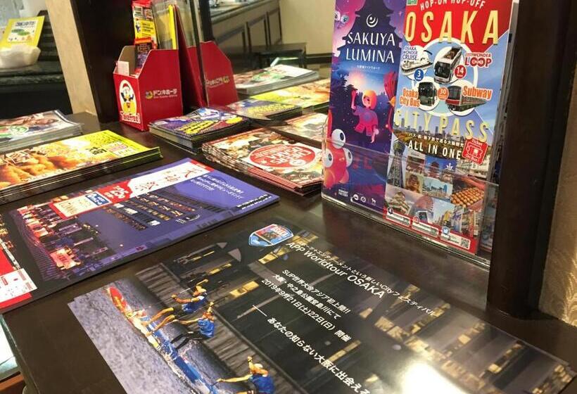 ホテル Osaka Castle