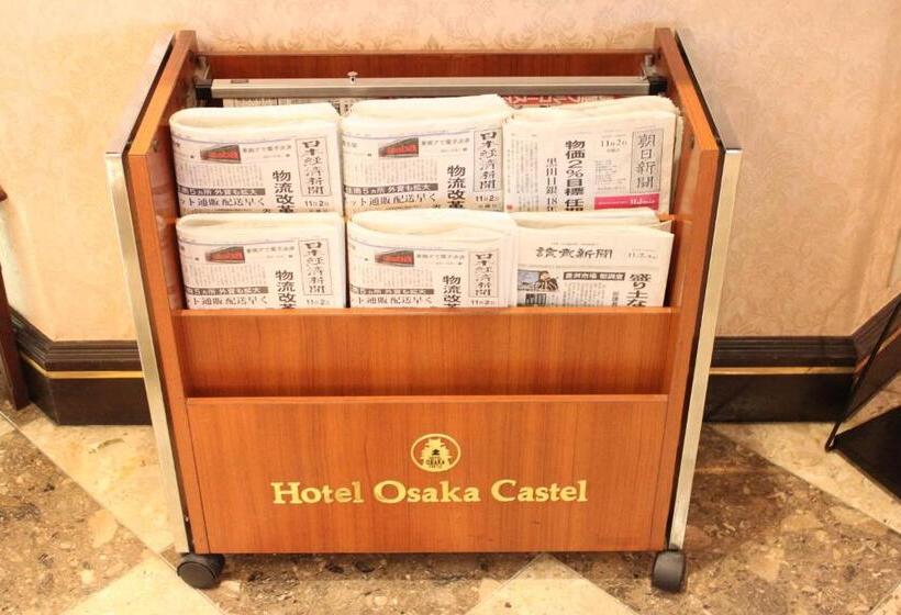 ホテル Osaka Castle