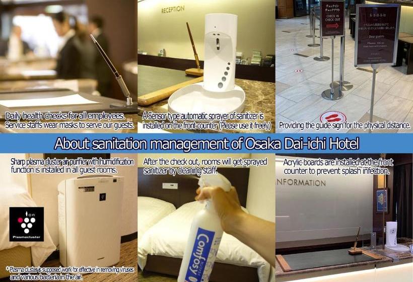 בית מלון כפרי Osaka Daiichi