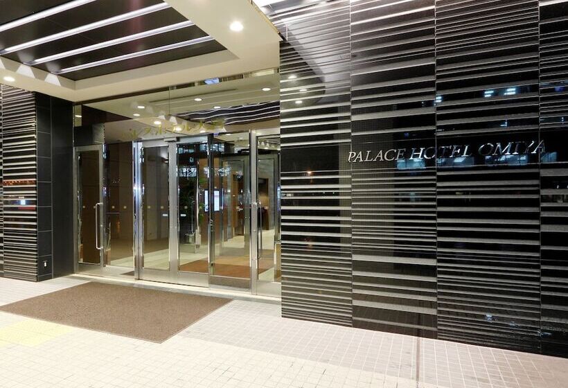 Palace Hotel Omiya