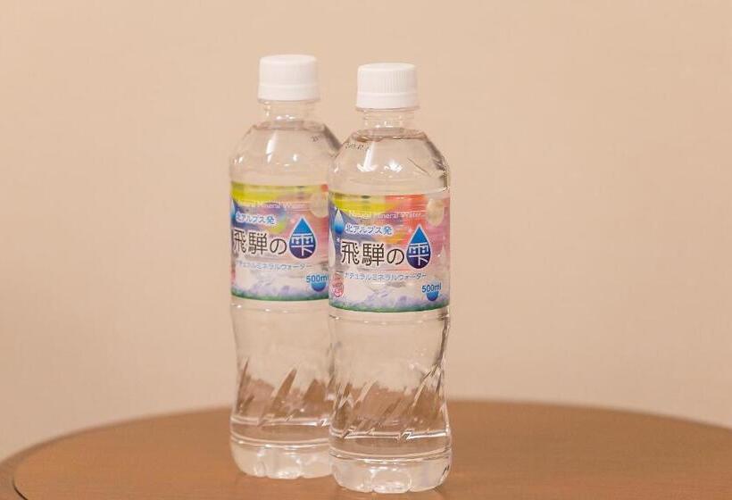 Rihga Hotel Zest Takamatsu