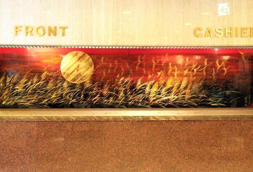 בית מלון כפרי Royal Morioka