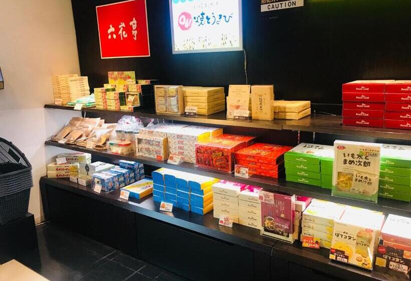 Отель Sapporo Grand