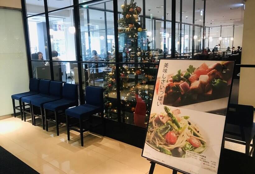 Отель Sapporo Grand