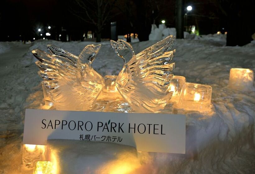 호텔 Sapporo Park