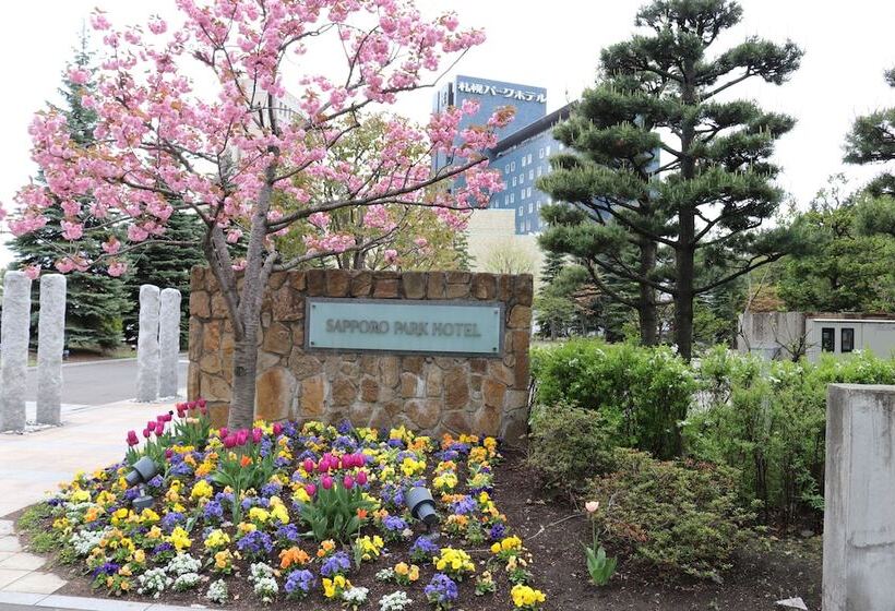 호텔 Sapporo Park